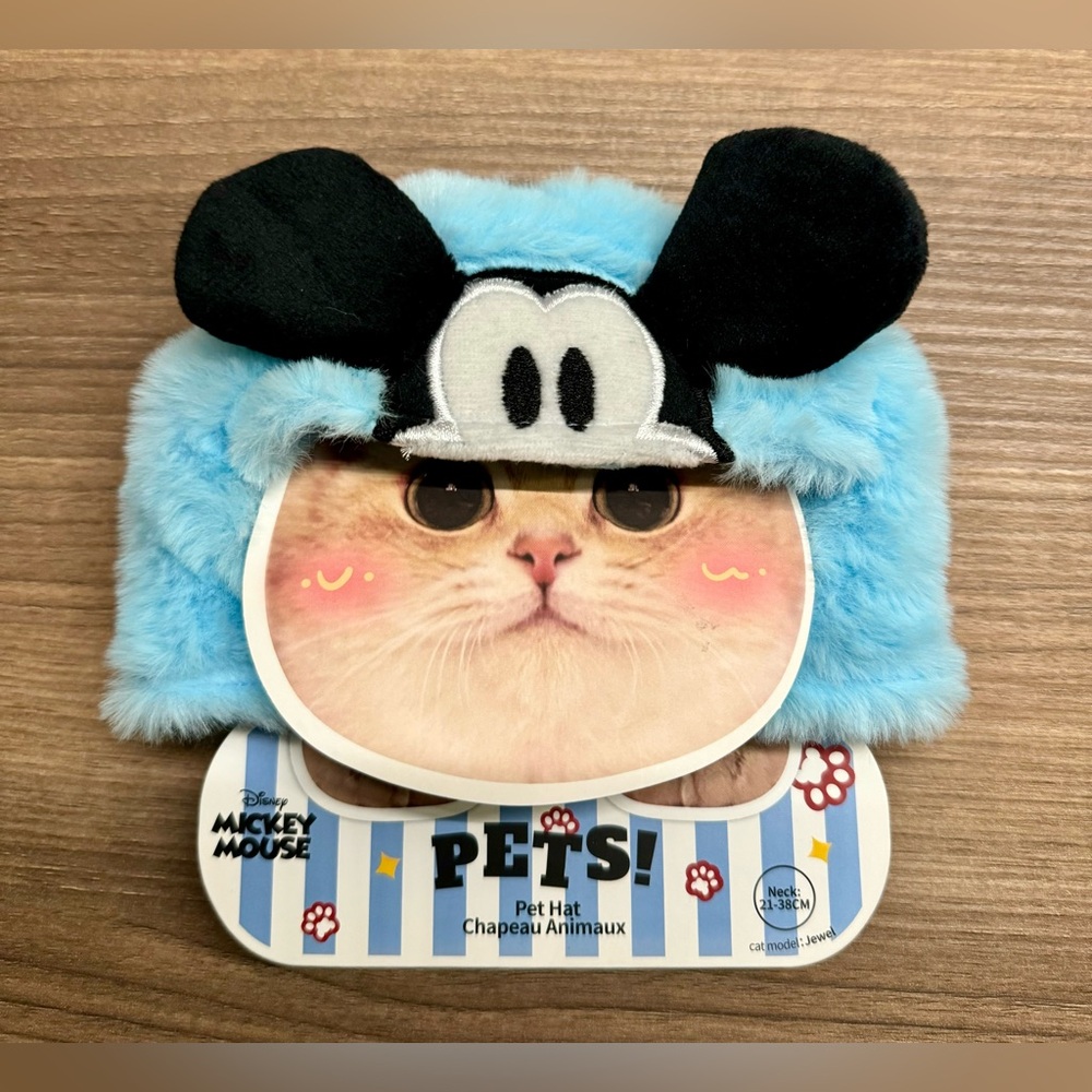 Mickey Mouse Hoodie. Hat for your pet - cat, or dog. Disney Mickey Mouse - Picture 7 of 14